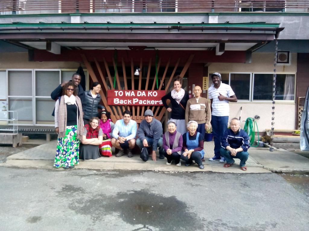 Hotel Towadako Backpackers Exterior foto